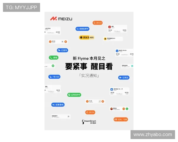 亚博体育旗舰厅官方地址更新通知，第一时间掌握最全登录入口信息