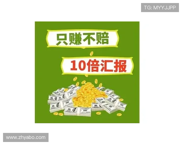 亚博体育登录安全保障措施全面解析优化指南