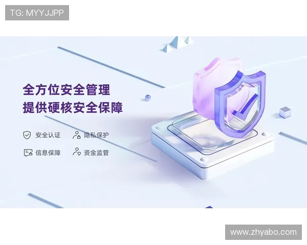 亚博体育线上官网：保障用户资金安全的支付方式与安全措施