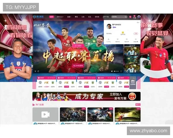 亚博体育网址娱乐平台，享受精彩纷呈的体育直播赛事，实时掌握比赛最新动态与比分