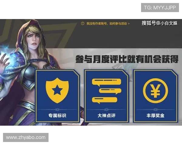 亚博YaBo真人国际：优质的奖金制度助力玩家轻松赢取丰厚奖励