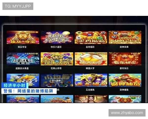 亚博YB游戏网址安全可靠，保障玩家资金与信息安全的最佳选择