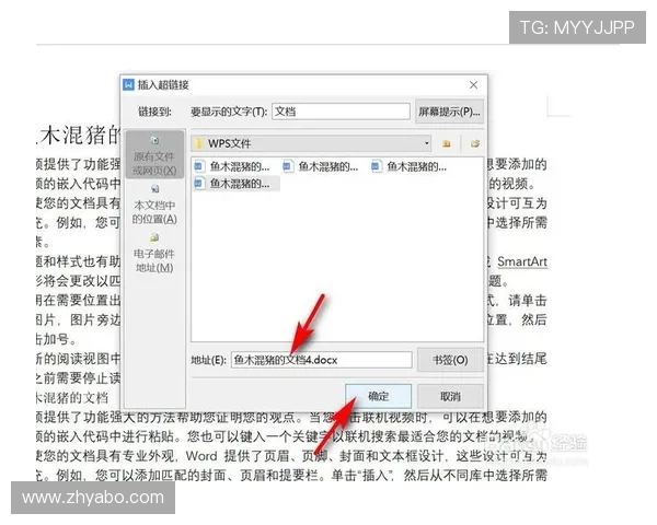 亚博YB的网址查询指南，快速找到官方登录页面的方法