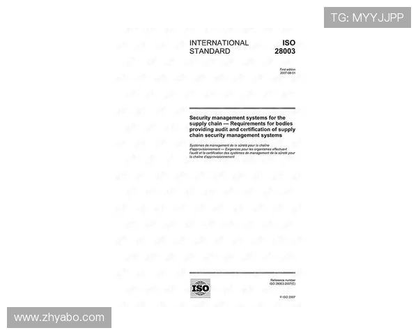 亚博体育国际官网入口：用户常见疑问解答与官方入口安全验证流程