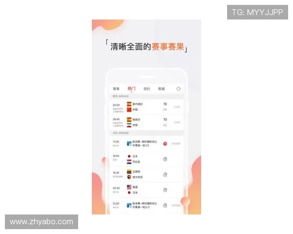 亚博体育手机官方地址官方入口最新版本上线，体验极速登录与高清赛事直播