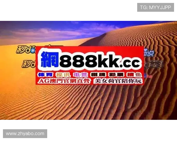 亚博YB旗舰厅客户端安全保障措施与隐私保护策略，确保玩家信息安全无忧