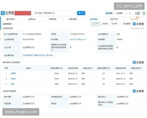 亚博体育正规网址用户评价与反馈，真实体验助你选择最值得信赖的平台