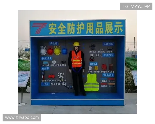 亚博体育真人平台的技术支持与安全防护措施详解 亚博体育真人平台的技术支持与安全防护措施详解