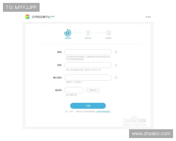 亚博怎么注册账号才能顺利登录平台,注册流程全攻略详解 亚博怎么注册账号才能顺利登录平台,注册流程全攻略详解