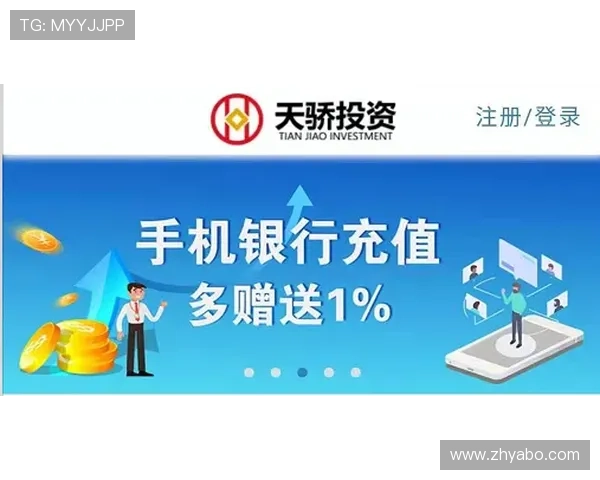 亚博环球:如何选择可信赖的亚博环球平台保障您的资金安全