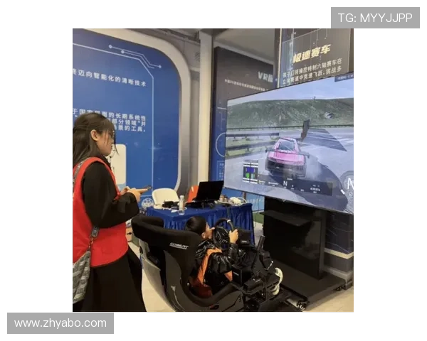 亚博真人版结合最新科技打造沉浸式真人娱乐环境,让玩家感受到更真实更刺激的线上体验