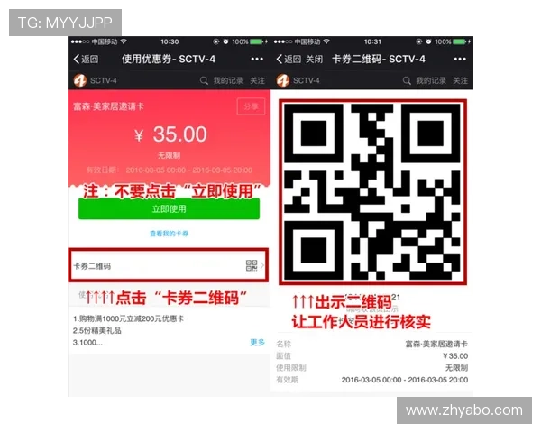 亚博足球奖励制度介绍,如何领取丰富的彩金福利 亚博足球奖励制度介绍,如何领取丰富的彩金福利