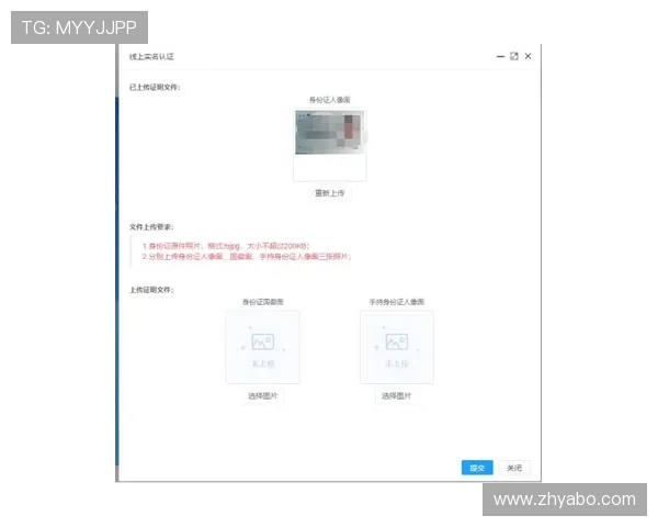 亚搏官方网站用户注册流程详细步骤新手快速上手指南 亚搏官方网站用户注册流程详细步骤新手快速上手指南