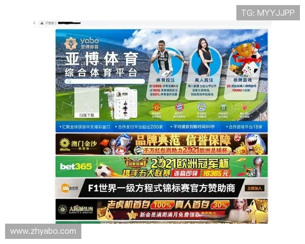 亚搏网站优惠活动常见问题解答帮助玩家快速解决疑问