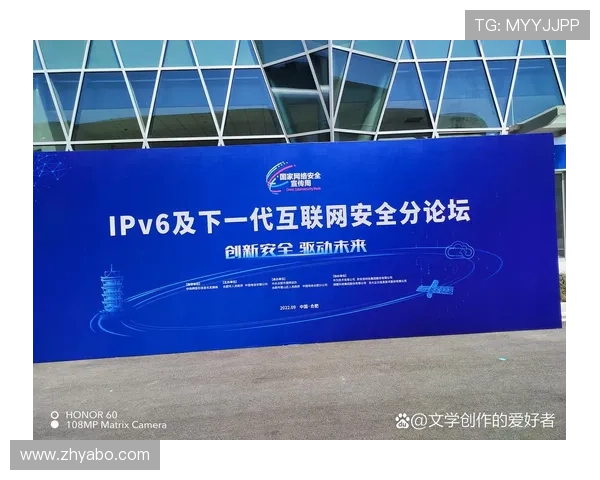 星空体育在线登录入口详细指南，帮助新手快速注册登录享受丰富体育内容和赛事直播