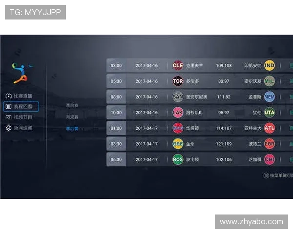 爱游戏体育网页版提供丰富多样的体育赛事直播和精彩回放，满足不同用户需求