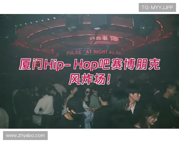 赛博体育会员登录：详细步骤解析让你轻松掌握登录技巧提升体验感