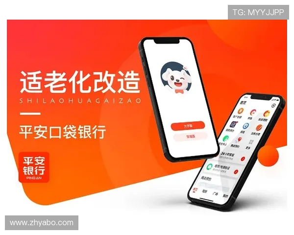 亚博YB手机官方地址最新入口，便捷安全快速登录体验指南