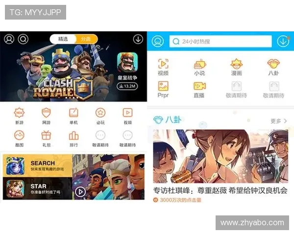 亚博体育电子游戏平台的用户评价与口碑分析,真实玩家体验分享