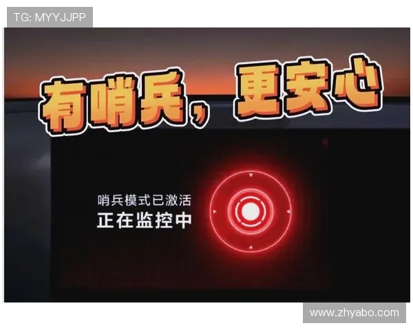 亚博官网登入网页版提供安全便捷的在线游戏体验,全面满足玩家多样化需求 亚博官网登入网页版提供安全便捷的在线游戏体验,全面满足玩家多样化需求