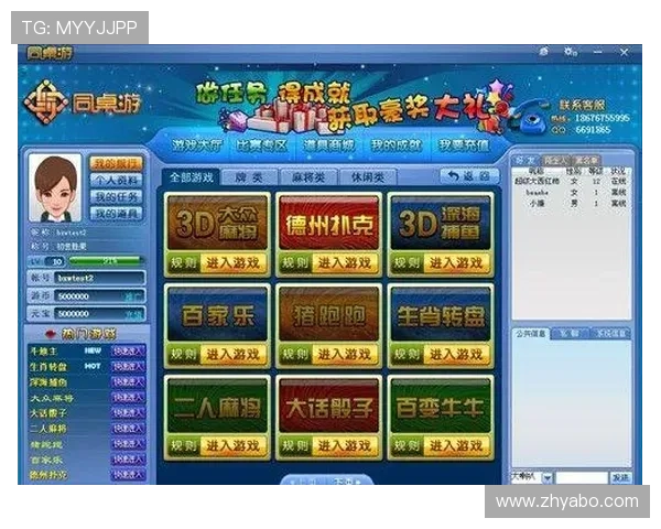亚博竞猜平台如何选择最可靠的投注平台保障你的资金安全与游戏体验 亚博竞猜平台如何选择最可靠的投注平台保障你的资金安全与游戏体验