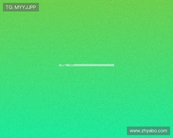 开yun体育app官网登入最新指南帮助玩家顺利进入平台体验优质体育赛事直播 开yun体育app官网登入最新指南帮助玩家顺利进入平台体验优质体育赛事直播