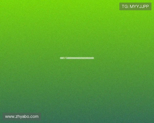 佛得角VS沙特比赛前瞻:冷门可能性分析及赛前预测指南