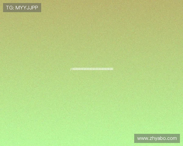 yb亚博移动端体验优化,随时随地享受高品质的体育博彩乐趣 yb亚博移动端体验优化,随时随地享受高品质的体育博彩乐趣